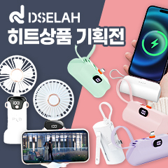 ��ǰ��ȹ���̹���