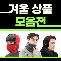 ��ǰ��ȹ���̹���