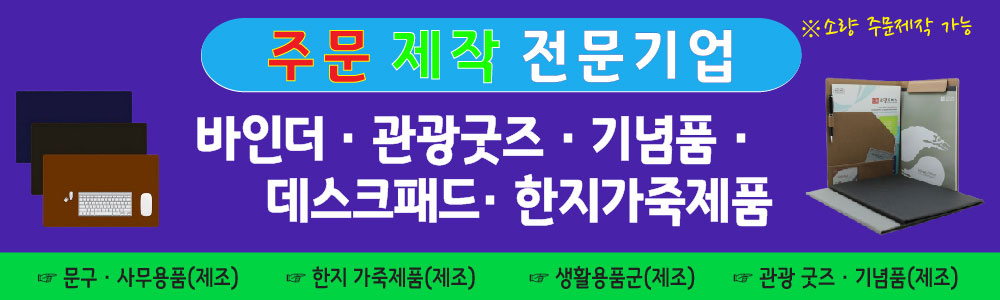 ����Ʈ����