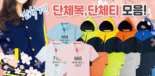 ��ǰ��ȹ���̹���