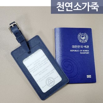 ��Ʈ�Ͼ� ���ǾƳ� �Ұ��� ������