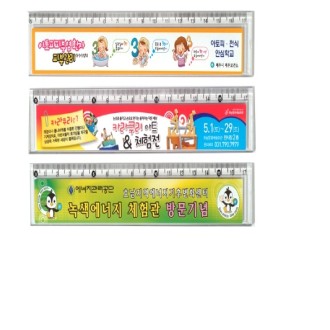 Į�� ��ƼĿ�� 17CM (��ƼĿ ��� ��������)