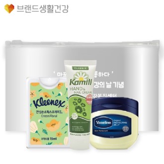 ũ���ؽ� �Ƚɼռҵ� ��������+ī���ڵ�μ�+�ټ���ǻ�Ų����)