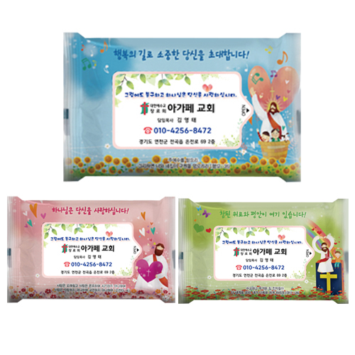 ��Ƽ�� ������ SET ��Ƽ�� 20��