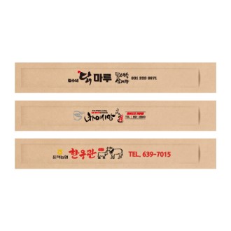 ���� �������� ũ����Ʈ��