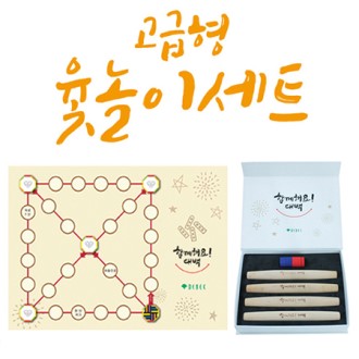 ���� �μӳ��� ������ ��Ʈ (�������̽�) 