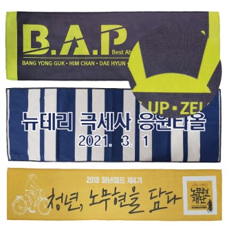 New �׸� �ؼ��� ���� Ǯ���� ���� Ÿ�� 20X60