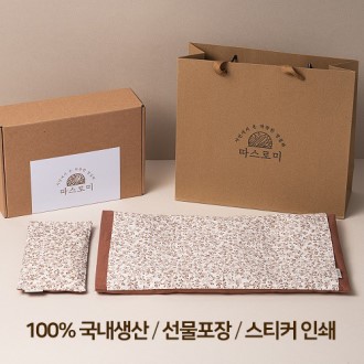 �����ι� �ñ״�ó ���� ���� ����+�� ������ 2����Ʈ