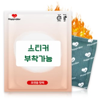 (����)���ǵ��� ������ ��뷮 ���� 100g