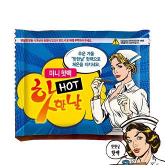 �Ľ��� ���� �ճ��� ������