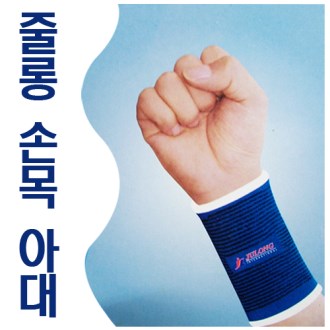 �ٷ� �ո�ȣ�� (�ո� �ƴ� 2P)