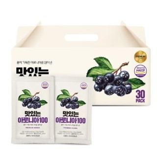 ���ִ� �ƷδϾ��� 70ml 30��