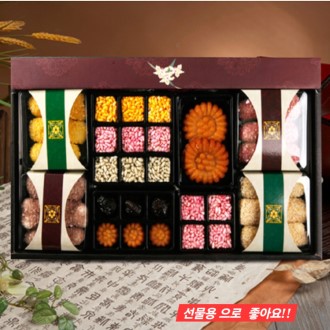 �Ѱ� ���� ������� �� �߼� ���� ������Ʈ ���ǰ ����