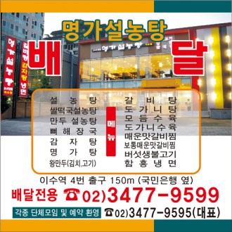 ���� �ڼ� ������ 90x90