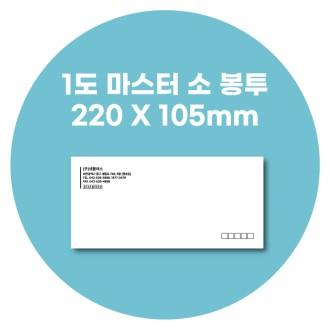 ������ �Һ��� ��1�� 220*105 100����