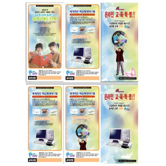 ���÷� 3�� A4 (150 ��Ʈ / 150 �����) ����