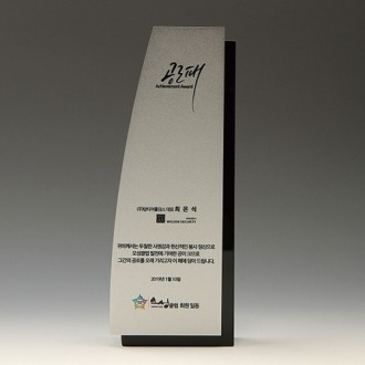 ���� ���� ���ټ� ���� E1155