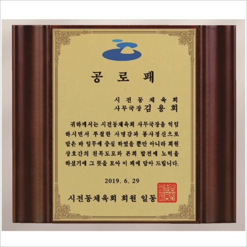 ��ǰ ���� 9