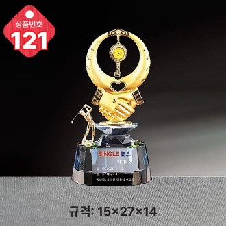  ũ����Ż Ʈ���� 121