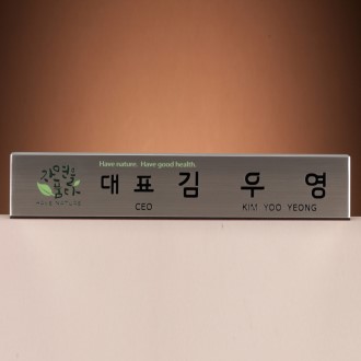 ���� SAM24M001