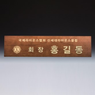 ȸ�� ���� ȸ�� ��� ��ü ���� ���� SW-007-02