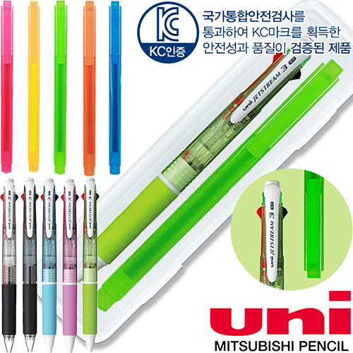 uni��Ʈ��Ʈ��3��(0.7)+��Ÿ�簢�����漼Ʈ