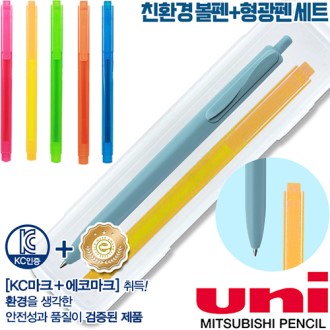 uni��Ʈ��Ʈ�������ö�ƽ����(0.7)+��Ÿ�簢�����漼Ʈ