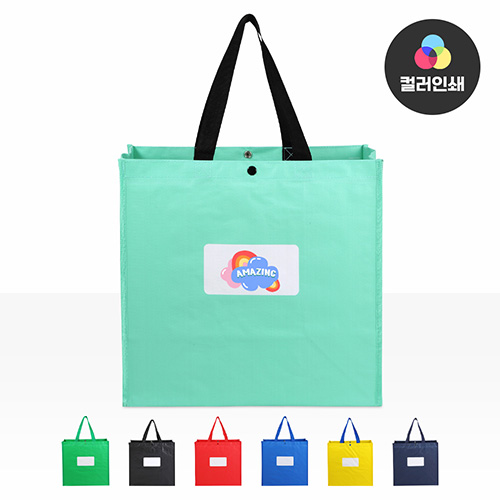 Ÿ���� ����, ȭ��Ʈ�ڽ� �÷� 8�� 420mm