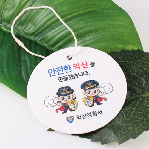 ����ο��� ���� ������ ���� (ĳ���� �� �ΰ� �μⰡ��)