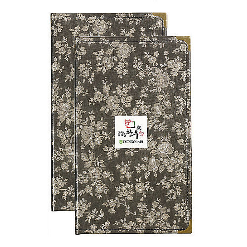 ���϶� �ǹ� 2�� �޴���