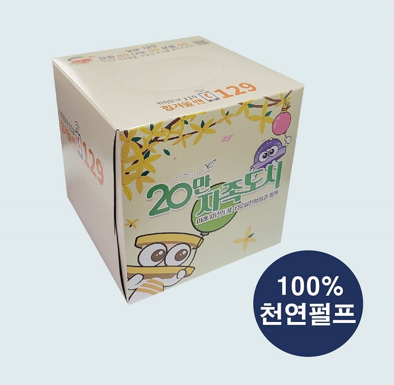 ȫ���� ���簢 ��Ƽ�� 70��