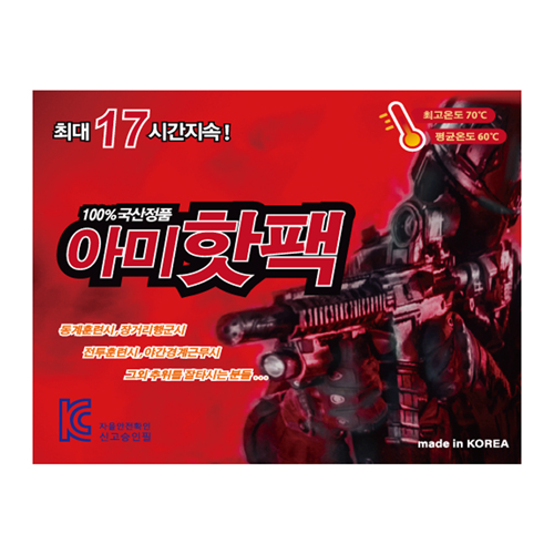 ���� ���� 17�ð� ������ �ƹ����� 150g