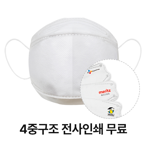 ����� ���� �� 3���� 4�߱��� ȭ��Ʈ ����ũ (�÷� ���� �μ�)  