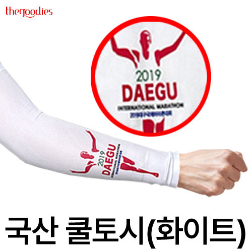 ������� �μ��ϴ� ���� �����(ȭ��Ʈ)