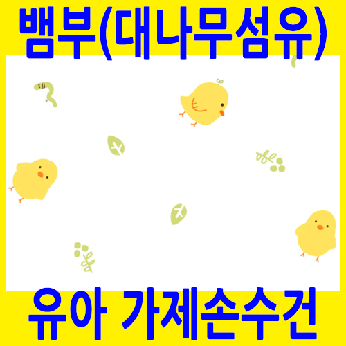 ����, ��� ���� ��� �ռ���, 35��35cm MJ