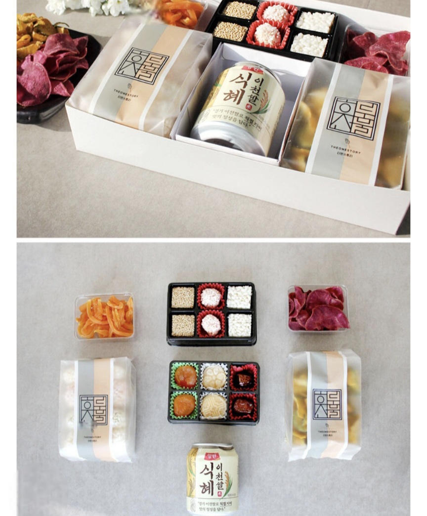 �����̾� �Ѱ�  ���� ���� �� �߼� ���� ���ǰ                                                    gk                                                               