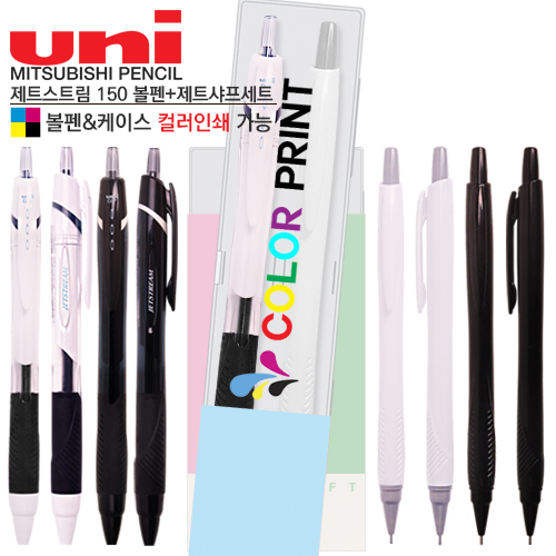 ��Ʈ��Ʈ��150 ����+��Ʈ������Ʈ