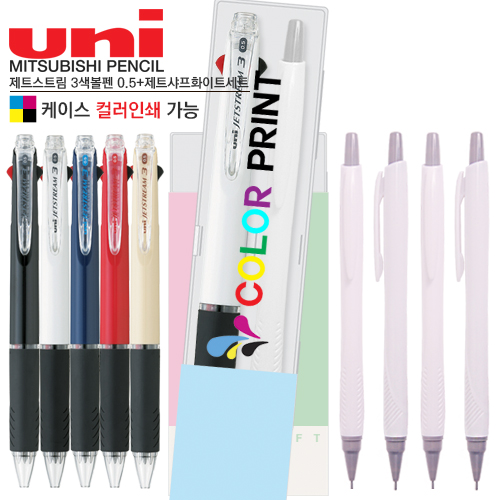 ��Ʈ��Ʈ�� 3������0.5+��Ʈ����ȭ��Ʈ��Ʈ